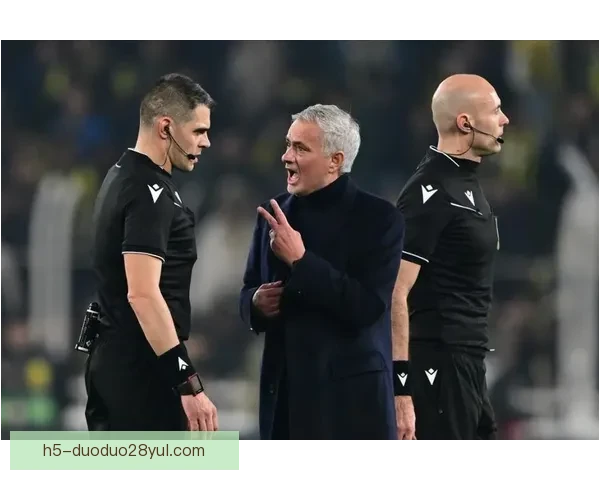 欧冠判罚争议加剧各方困惑