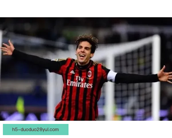 卡卡：相信米兰能夺冠，奇迹总会发生
